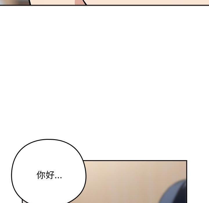 第56话 - 第7.jpg页