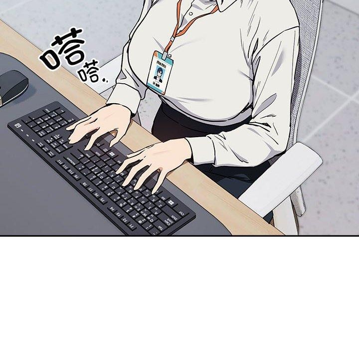第56话 - 第14.jpg页