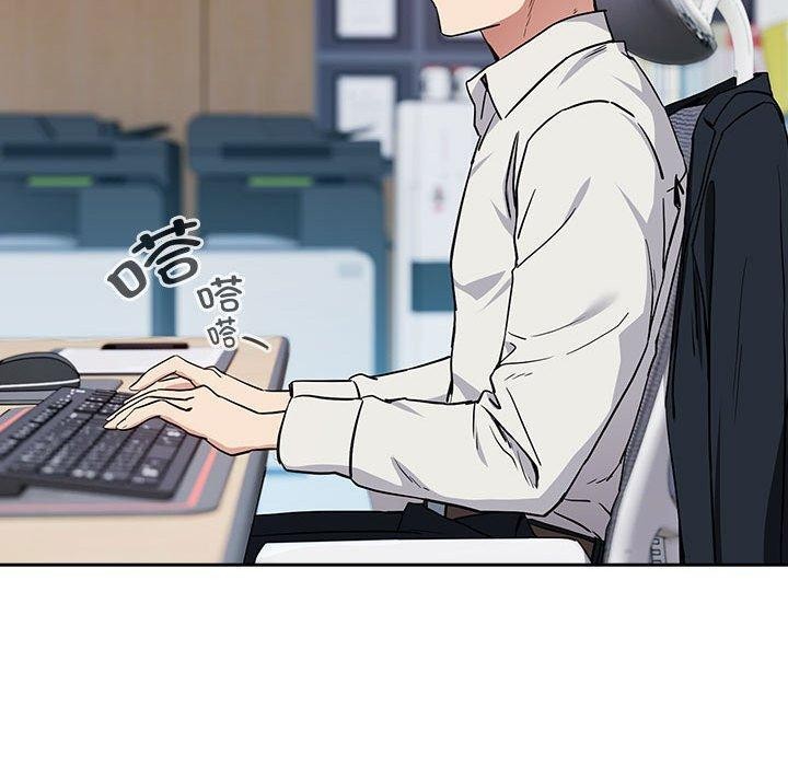第56话 - 第20.jpg页