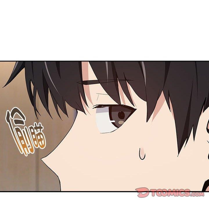 第56话 - 第21.jpg页
