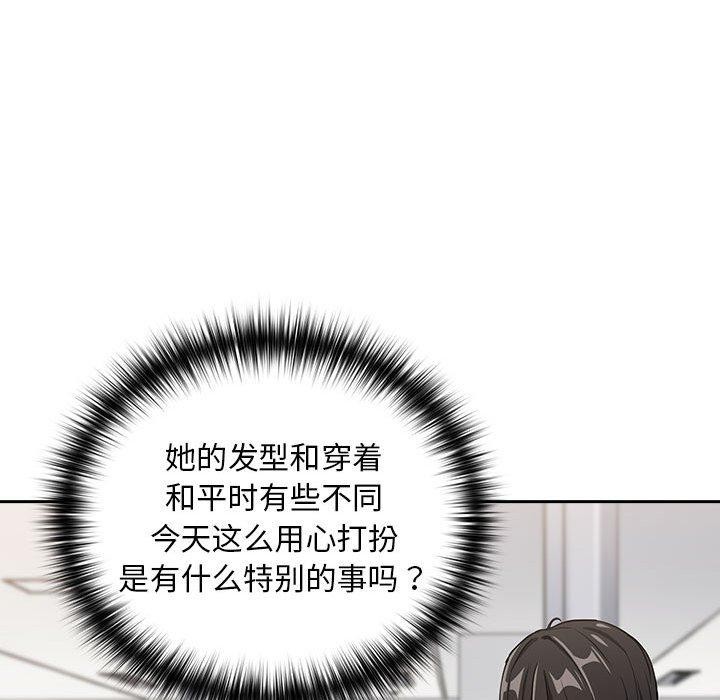 第56话 - 第22.jpg页