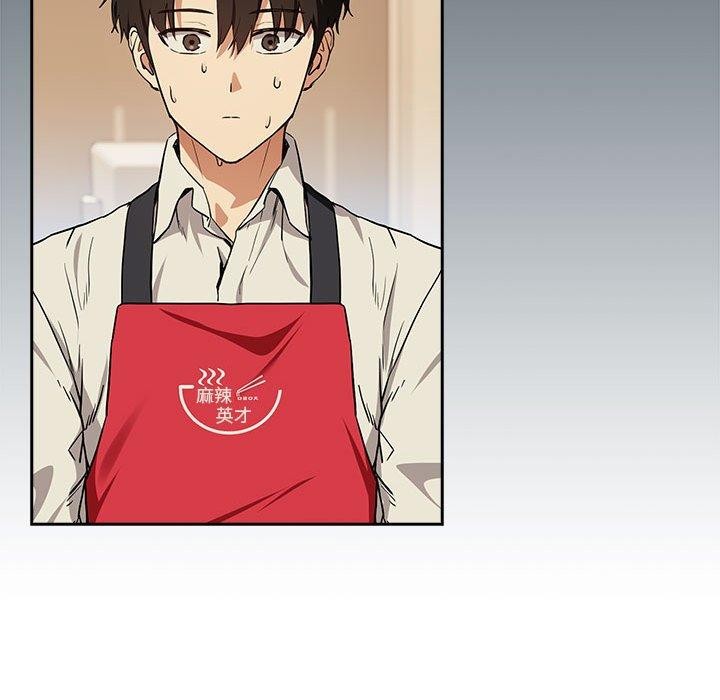 第56话 - 第36.jpg页
