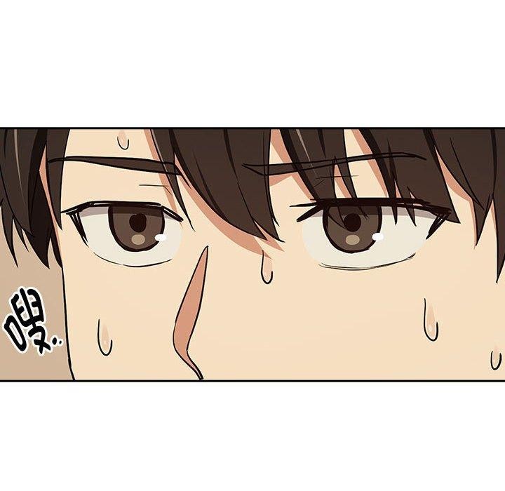 第56话 - 第52.jpg页