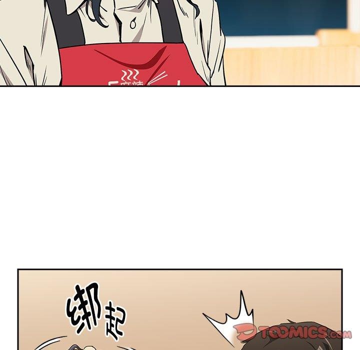 第56话 - 第57.jpg页