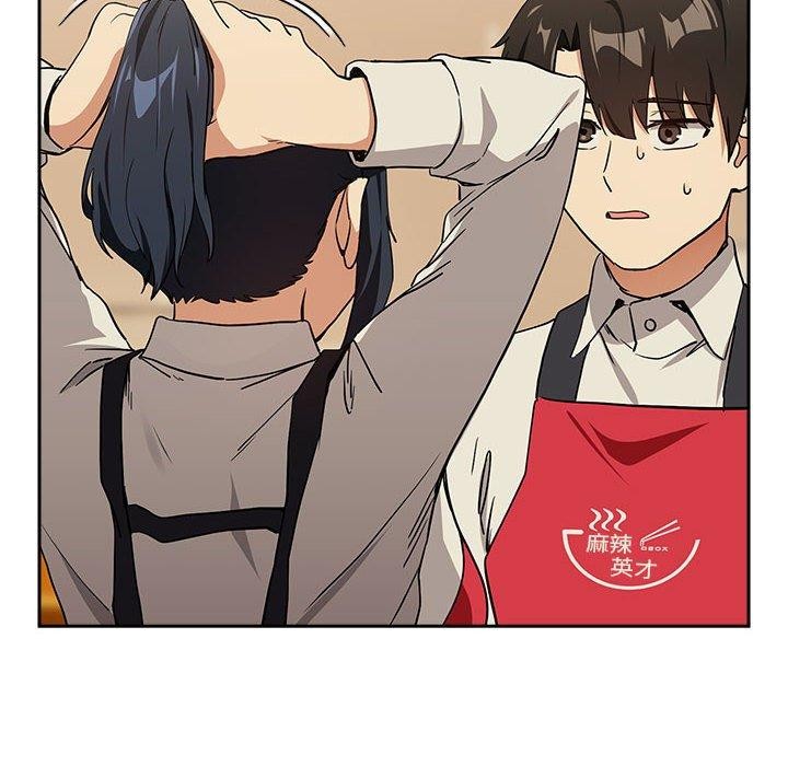 第56话 - 第58.jpg页