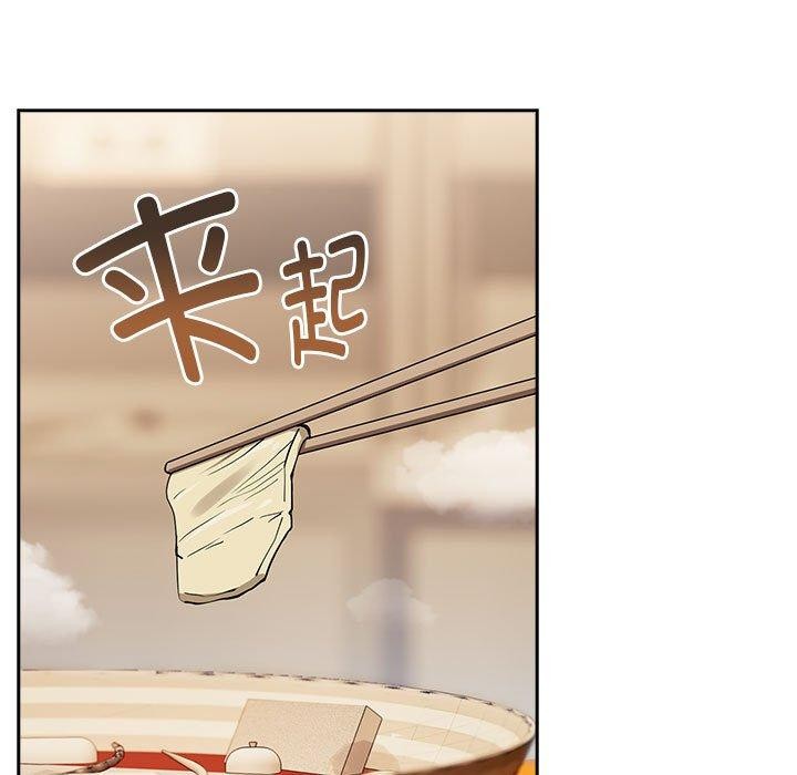 第56话 - 第59.jpg页