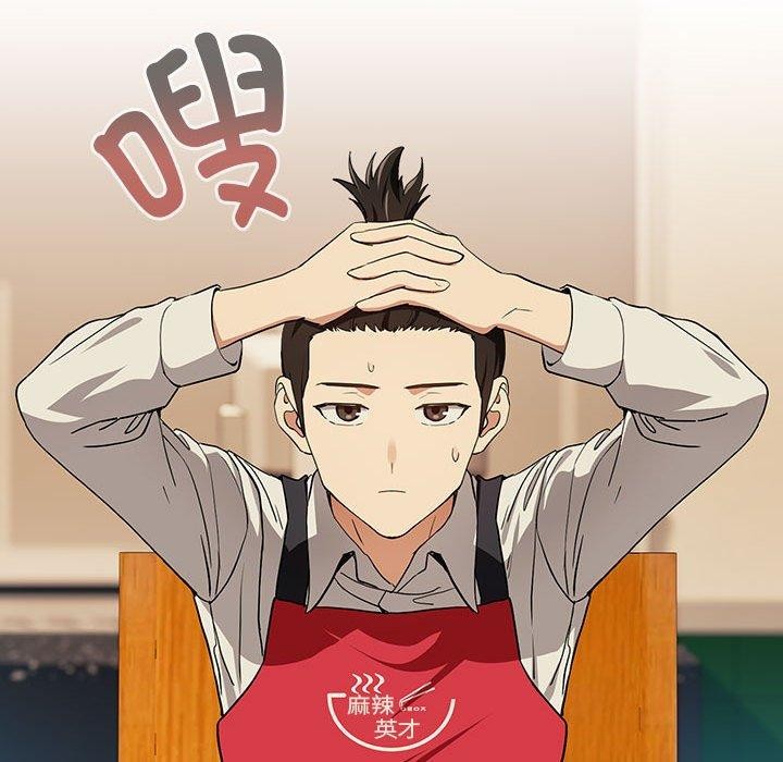 第56话 - 第68.jpg页