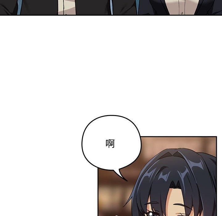 第56话 - 第82.jpg页