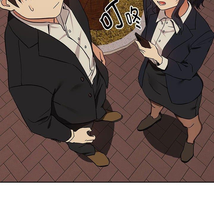 第56话 - 第98.jpg页