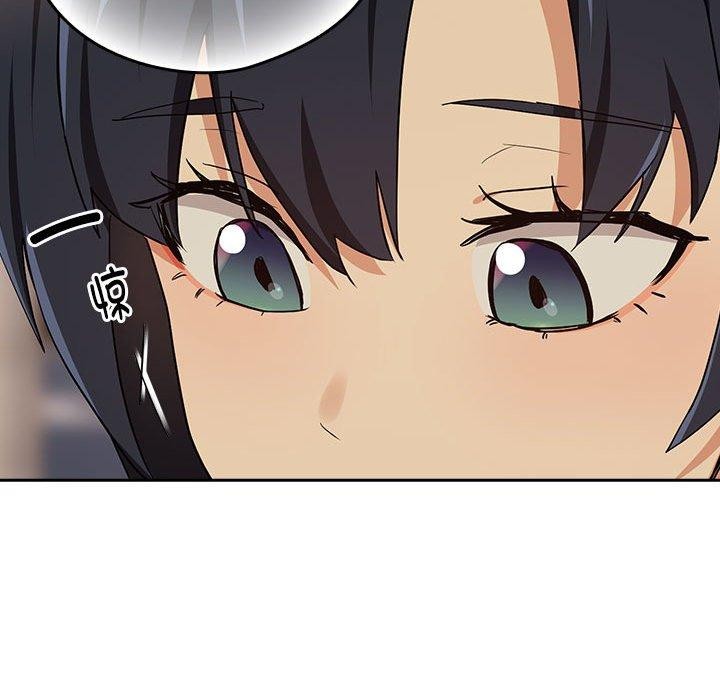 第56话 - 第107.jpg页