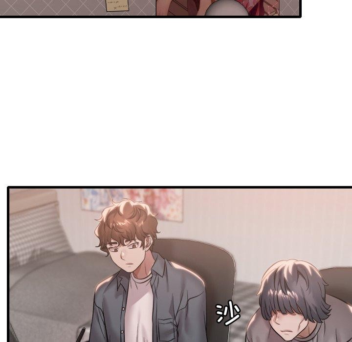 第64话 - 第19.jpg页