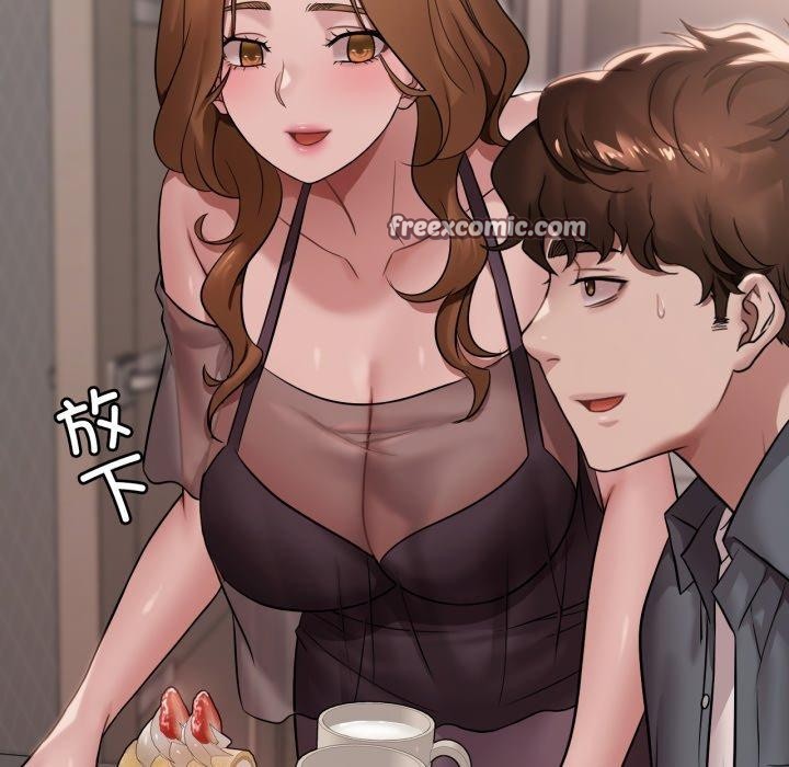 第64话 - 第28.jpg页