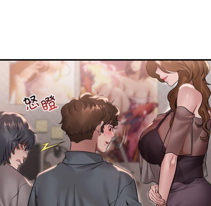 第64话 - 第32.jpg页