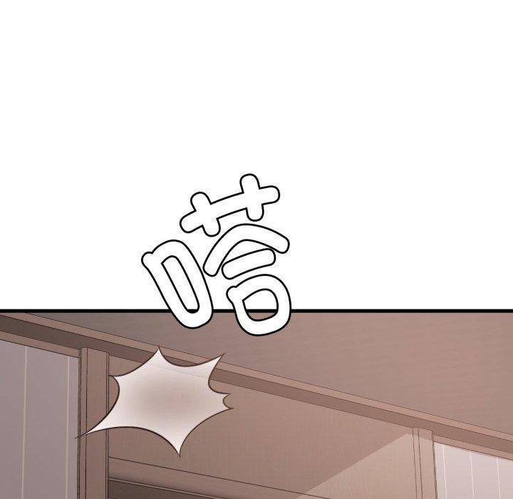 第64话 - 第37.jpg页