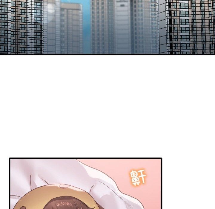 第64话 - 第43.jpg页