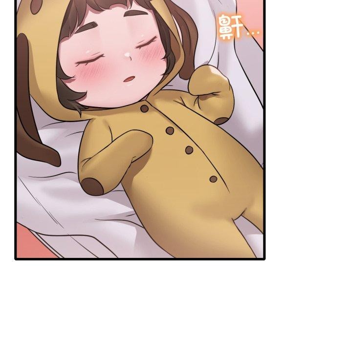 第64话 - 第44.jpg页