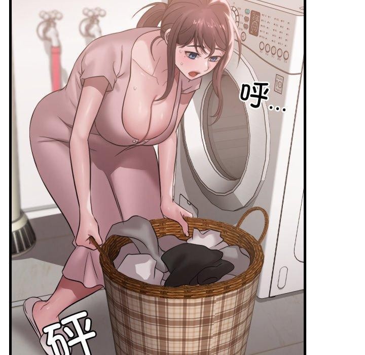 第64话 - 第50.jpg页
