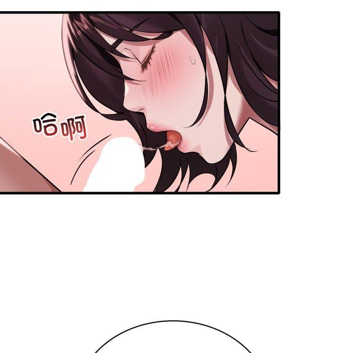 第64话 - 第131.jpg页