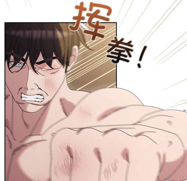 第75话 - 第5.jpg页