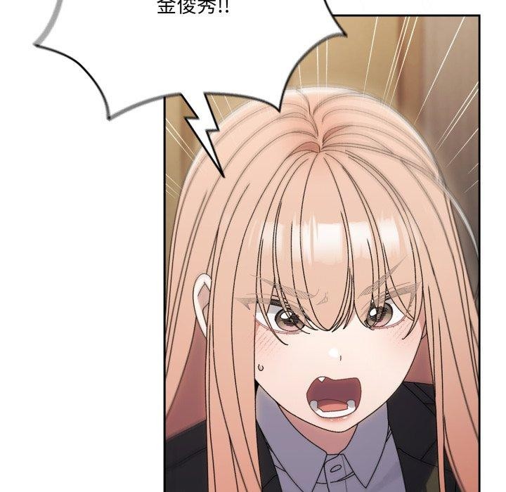 第75话 - 第7.jpg页
