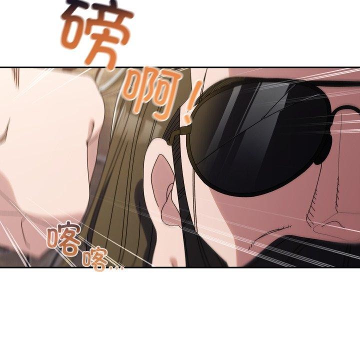 第75话 - 第9.jpg页