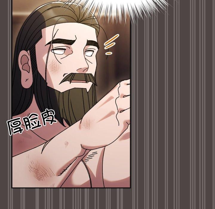 第75话 - 第41.jpg页