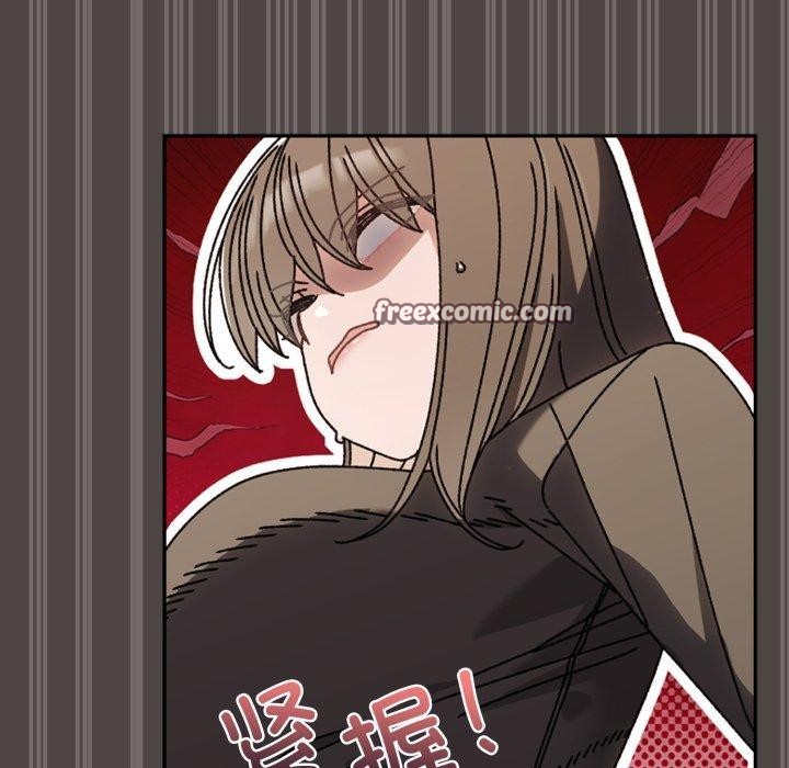 第75话 - 第42.jpg页