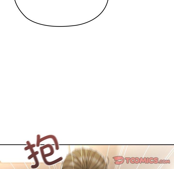 第75话 - 第92.jpg页