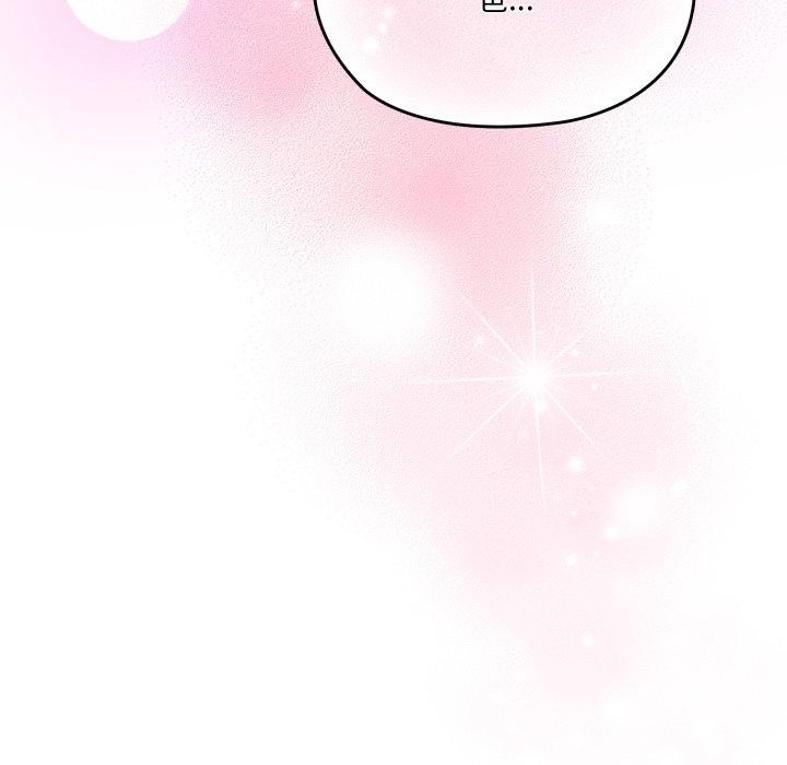 第75话 - 第101.jpg页