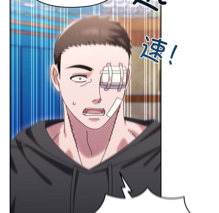 第75话 - 第114.jpg页