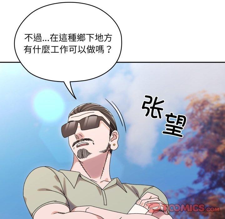 第75话 - 第116.jpg页