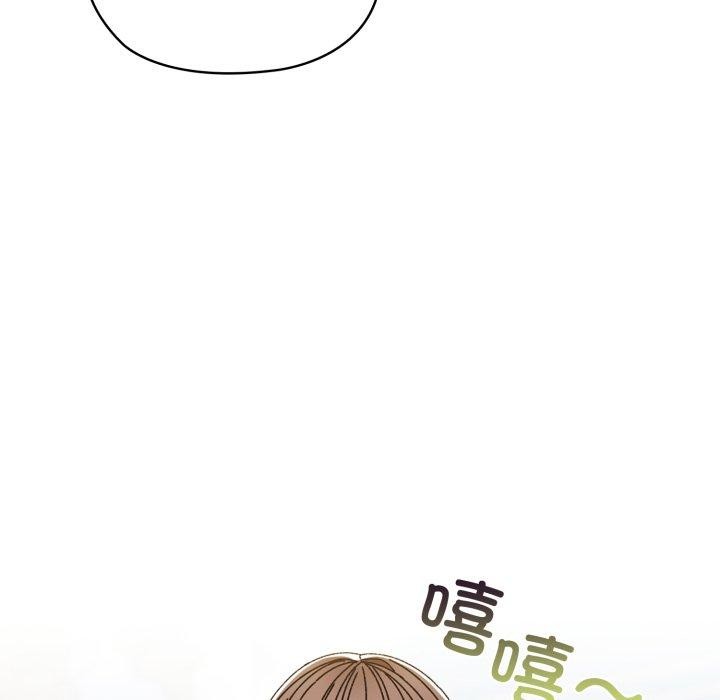 第75话 - 第123.jpg页