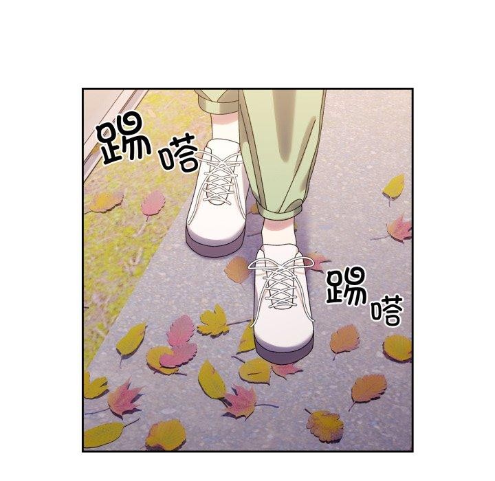 第75话 - 第146.jpg页