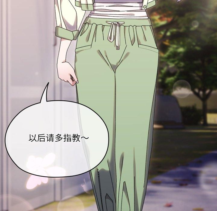 第75话 - 第152.jpg页
