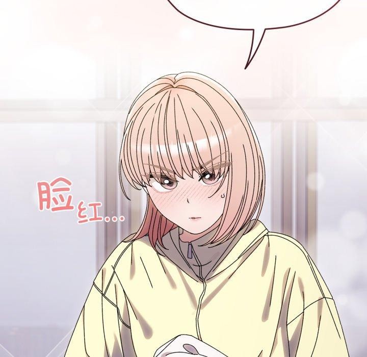 第75话 - 第184.jpg页