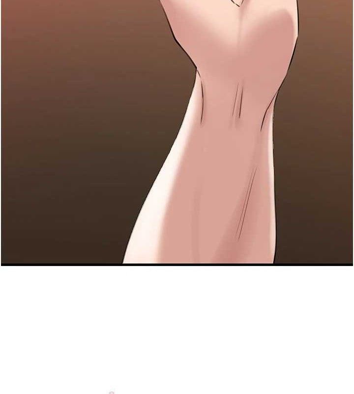 第53话-驯服M倾向的技巧 - 第2.jpg页
