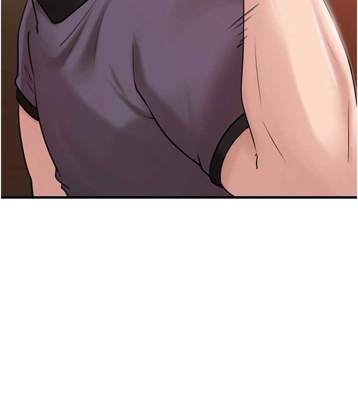 第53话-驯服M倾向的技巧 - 第6.jpg页