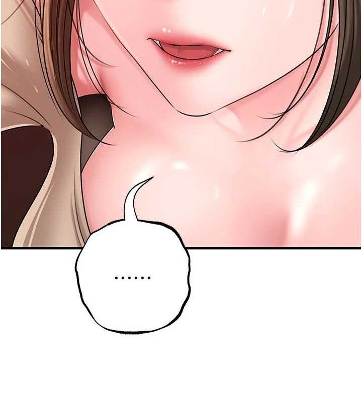第53话-驯服M倾向的技巧 - 第62.jpg页