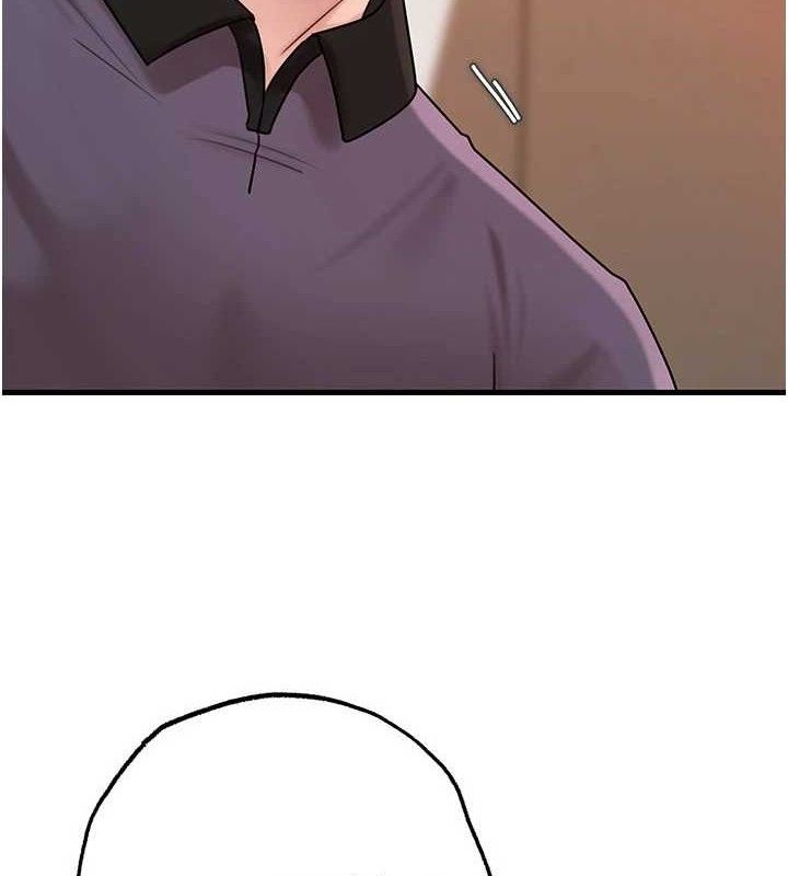 第53话-驯服M倾向的技巧 - 第64.jpg页