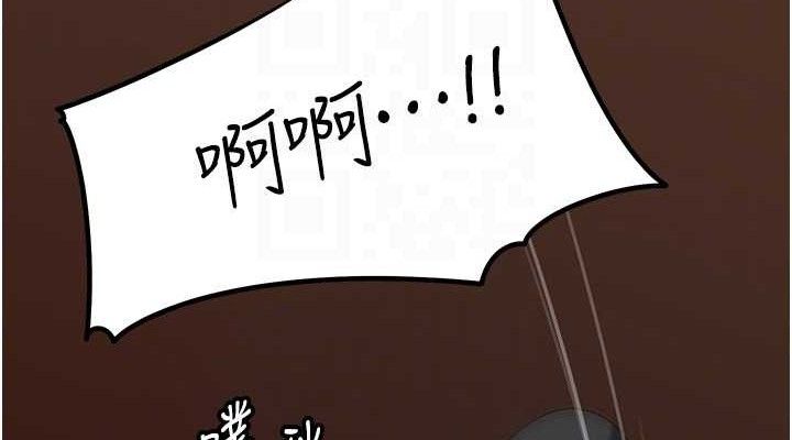 第53话-驯服M倾向的技巧 - 第114.jpg页