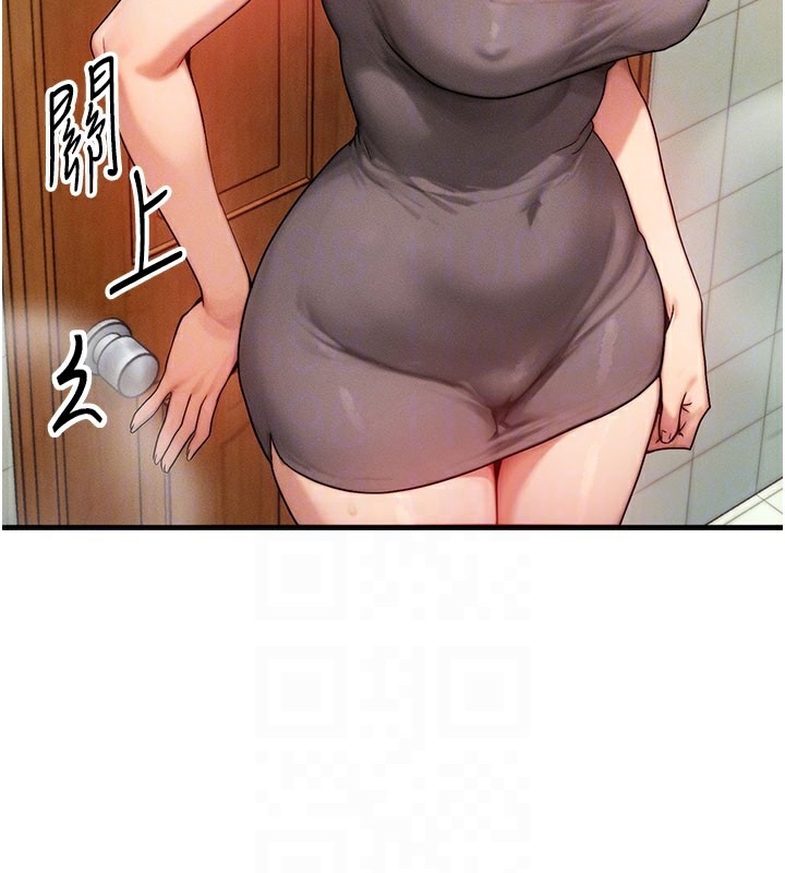 第12话-阿姨的鲍鲍让你很爽吗? - 第19.jpg页