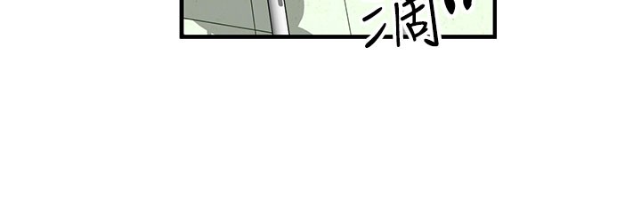 第12话-阿姨的鲍鲍让你很爽吗? - 第30.jpg页