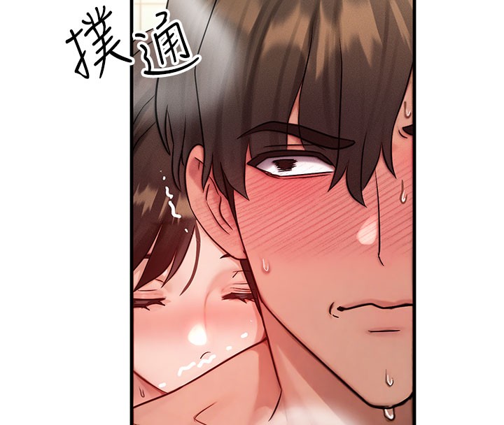 第12话-阿姨的鲍鲍让你很爽吗? - 第38.jpg页