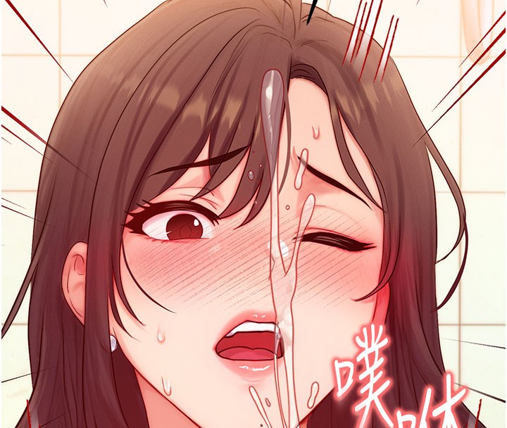 第12话-阿姨的鲍鲍让你很爽吗? - 第57.jpg页