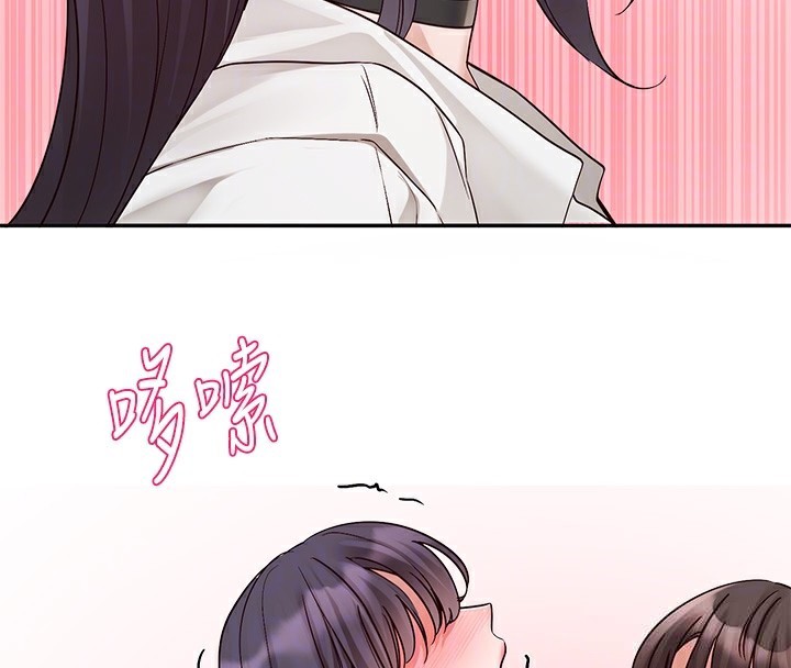 社团学姊 最终话-白佳贞&陈钰琳 要不要和我共组家庭?♥ - 第22.jpg页