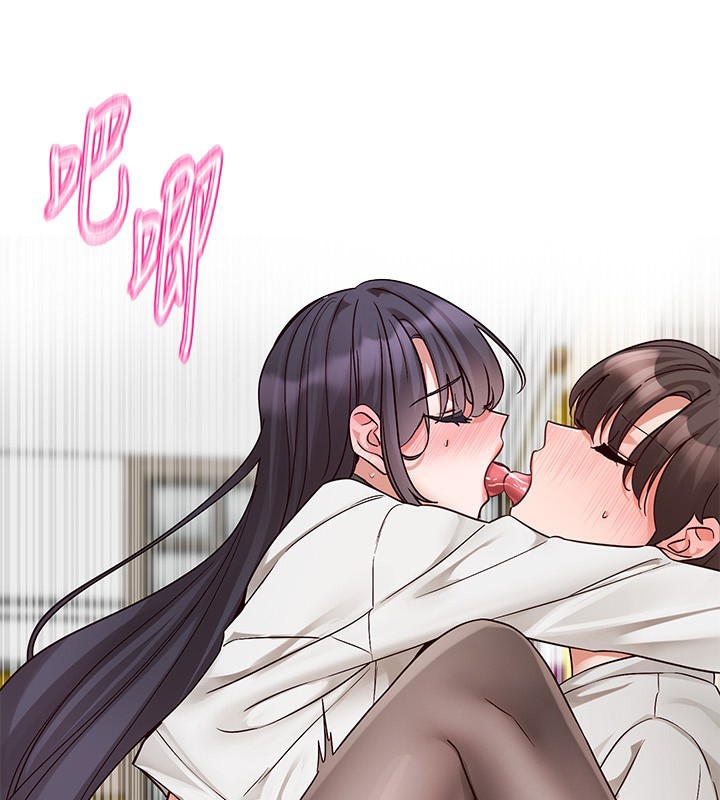 社团学姊 最终话-白佳贞&陈钰琳 要不要和我共组家庭?♥ - 第29.jpg页