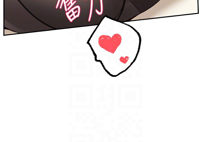 社团学姊 最终话-白佳贞&陈钰琳 要不要和我共组家庭?♥ - 第46.jpg页