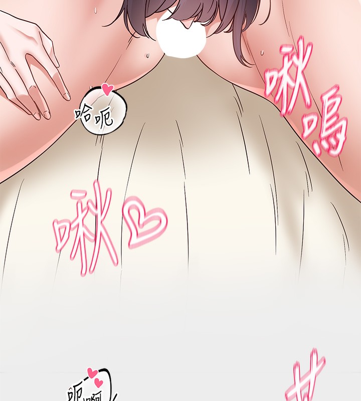 社团学姊 最终话-白佳贞&陈钰琳 要不要和我共组家庭?♥ - 第52.jpg页