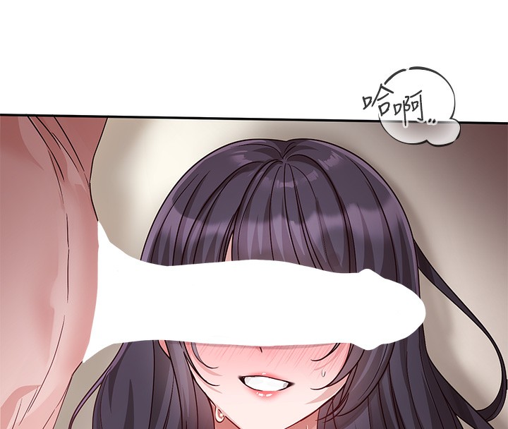 社团学姊 最终话-白佳贞&陈钰琳 要不要和我共组家庭?♥ - 第72.jpg页