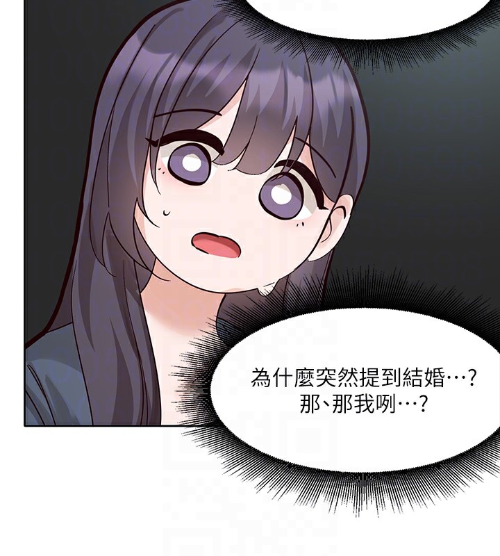 社团学姊 最终话-白佳贞&陈钰琳 要不要和我共组家庭?♥ - 第81.jpg页